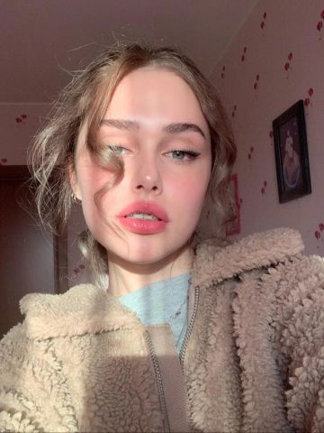 Елизавета